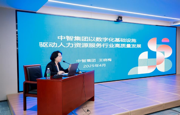 2025042415485460154 2025042415485460154