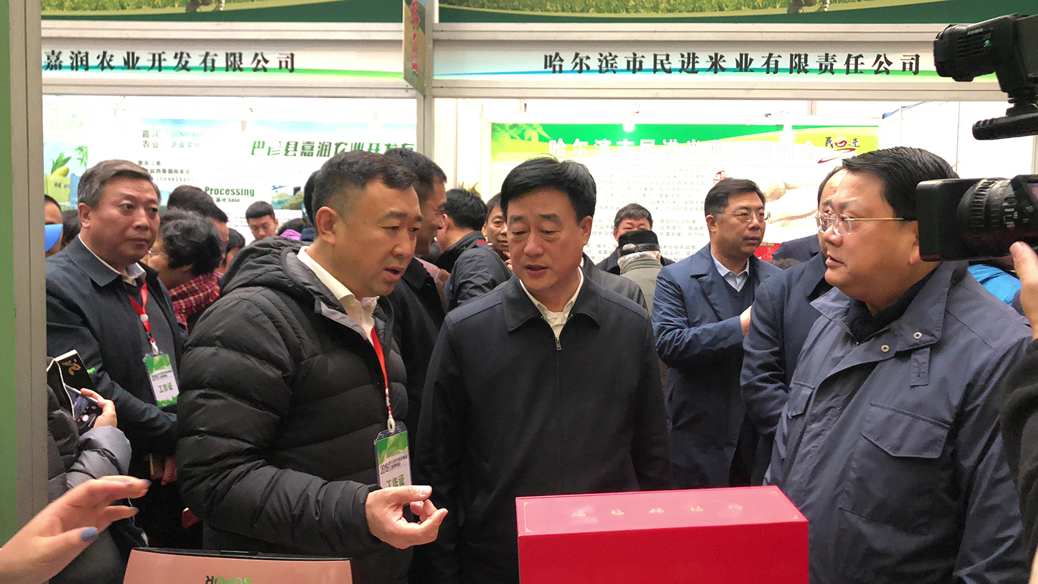 1577337663975788.jpg 2.jpg