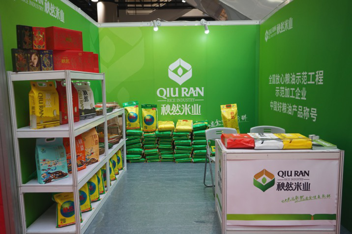 1577337708410319.png 圖片4.png